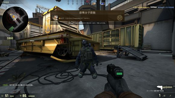 全球山地自行车登场！《绝地求生》放出15.1更新的介绍视频